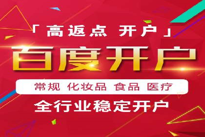 短视频平台的信息流优化实践与效果